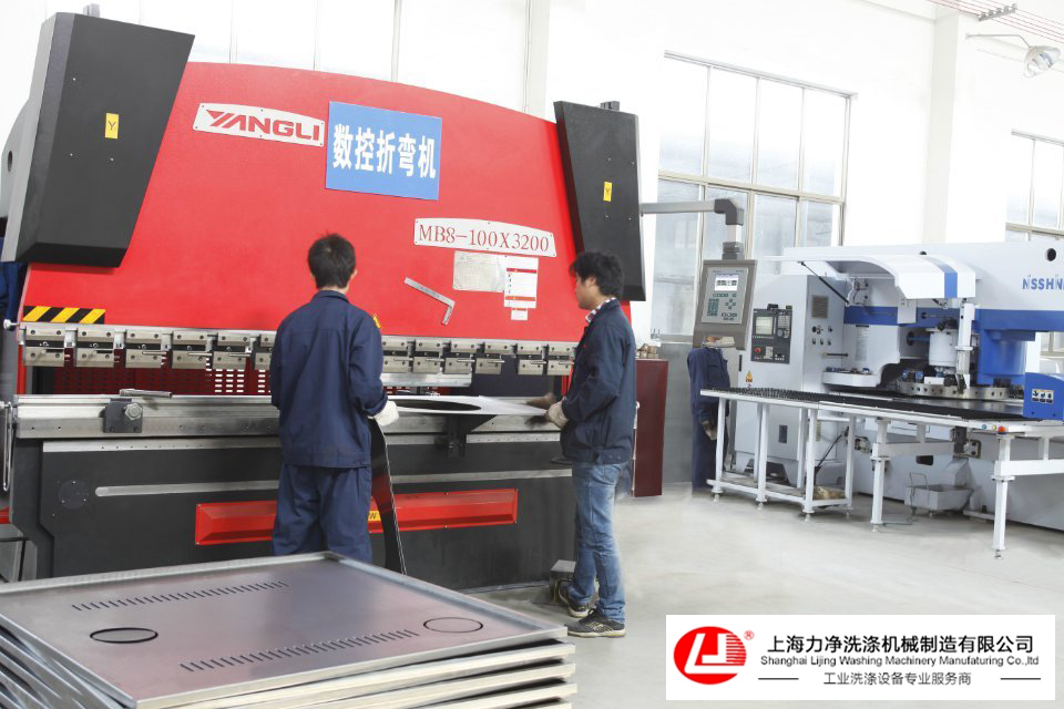 高速折疊機適合個人使用嗎？